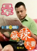 男女激情无遮挡免费视频